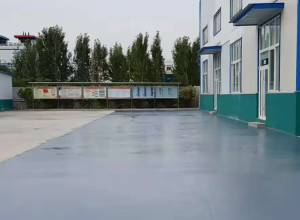 绵阳彩色路面喷涂翻新的材料对冬季